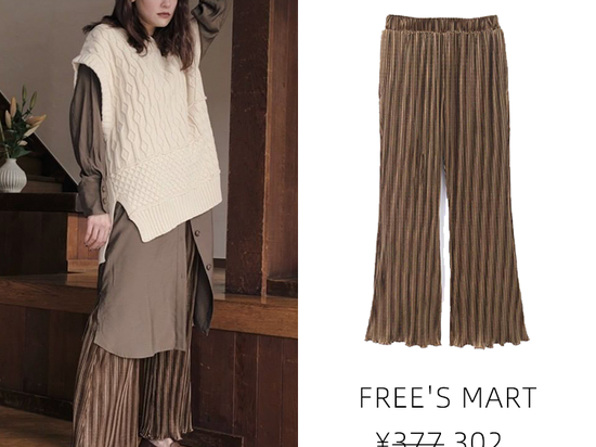 穿搭避坑指南：这些选衣秘诀让你告别选择困难