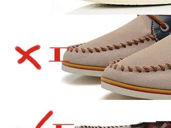 都市人暴走秘籍 2025神级好穿鞋款大搜罗