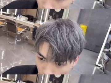 2026男士发色选择指南 告别选择困难轻松找到你的本命色