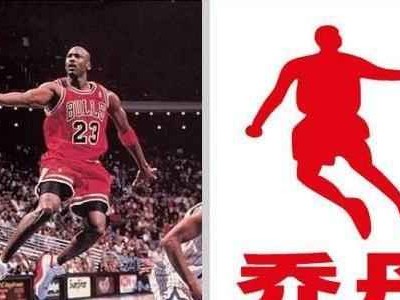 乔丹品牌全解析从误解到热爱