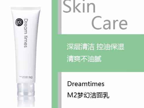 寒冬洗脸不踩雷 这份洗面奶指南让你脸蛋水润不紧绷