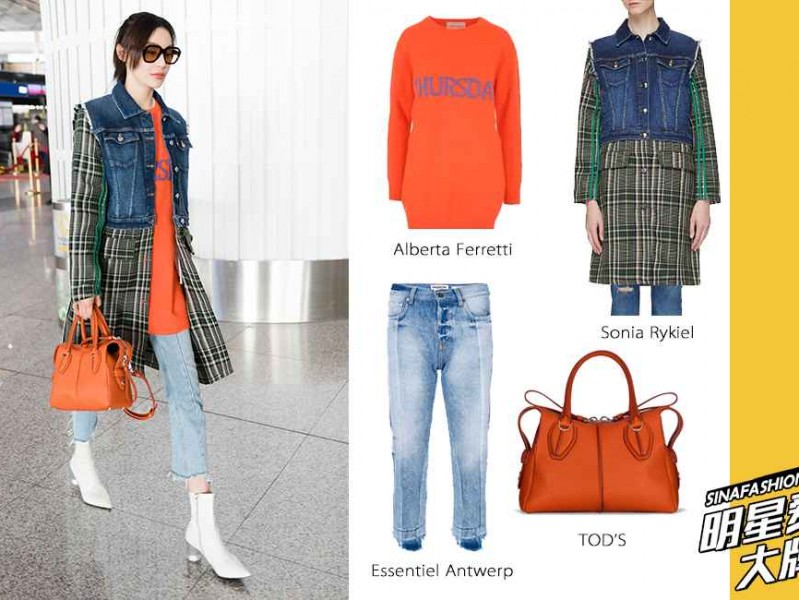 红色上衣下身搭配全攻略 穿对颜色让你气质翻倍