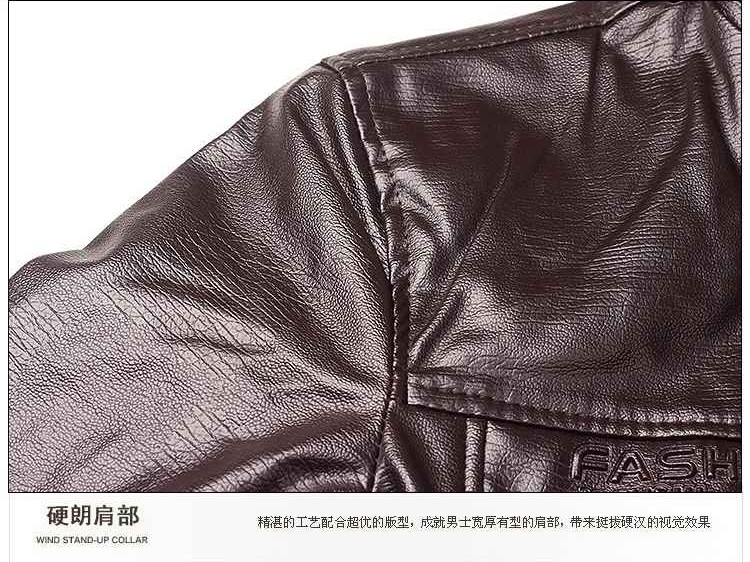 皮衣面料全知道：挑对材质才是真时髦