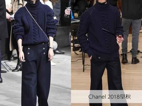 男生阔腿裤穿搭指南 这些上衣搭配让你帅出新高度