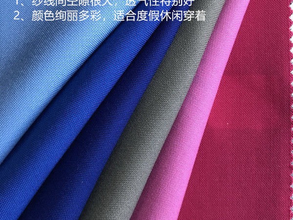 西装面料大揭秘 挑对材质让你穿出高级感不再难