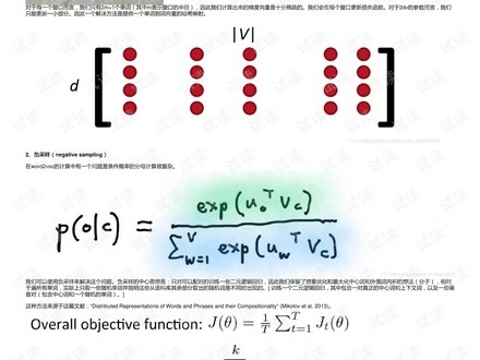 网络用语中的N到底是啥意思？看完这篇你就全明白了