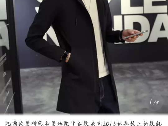 瘦小身材买衣真头疼 70斤究竟该穿啥码数