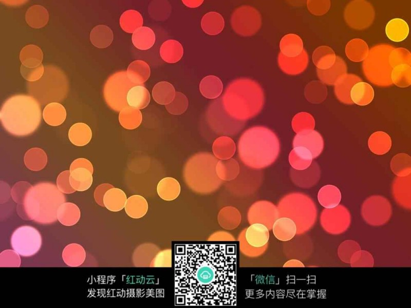 温暖的色彩密码 生活中那些暖人心的颜色