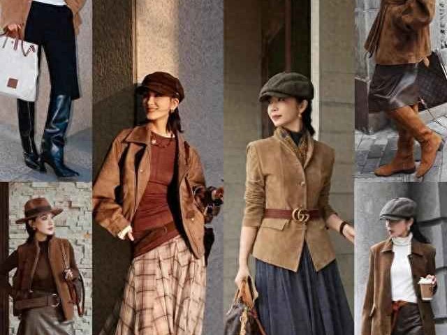 摇滚风搭配穿衣：棕色系穿搭绝了，复古酷飒格调全hold住